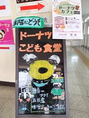 写真, 座る, テーブル, 異なる が含まれている画像

AI 生成コンテンツは誤りを含む可能性があります。